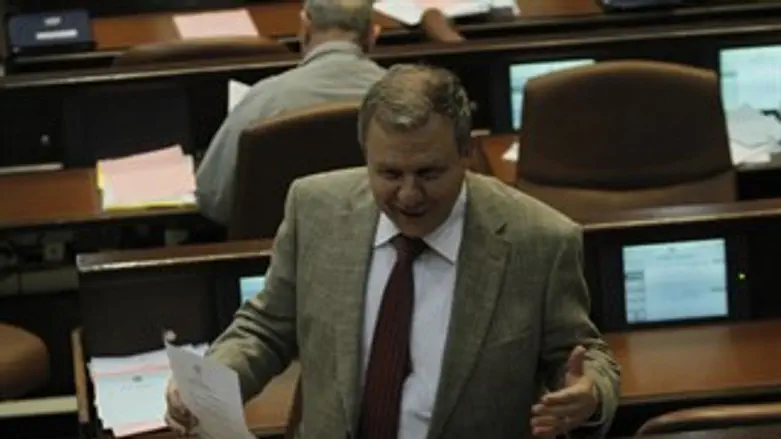 לא רוצים בי. שטרית