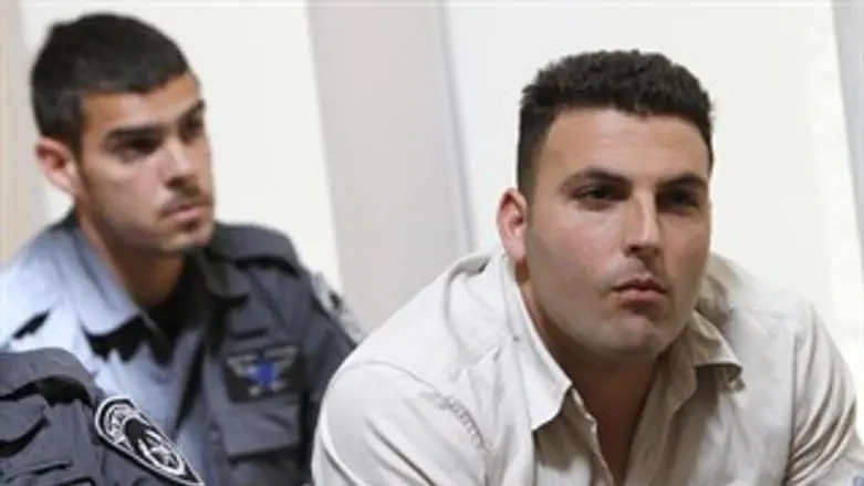 שליש נחמה. שחר מזרחי