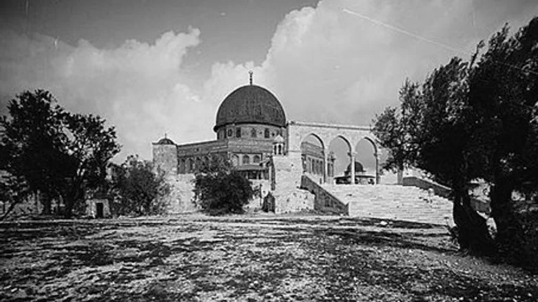 Temple Mount 