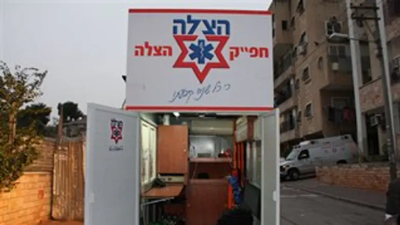 הצלה גוש דן