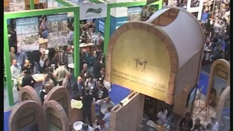 Binyamin booth at International Mediterranean