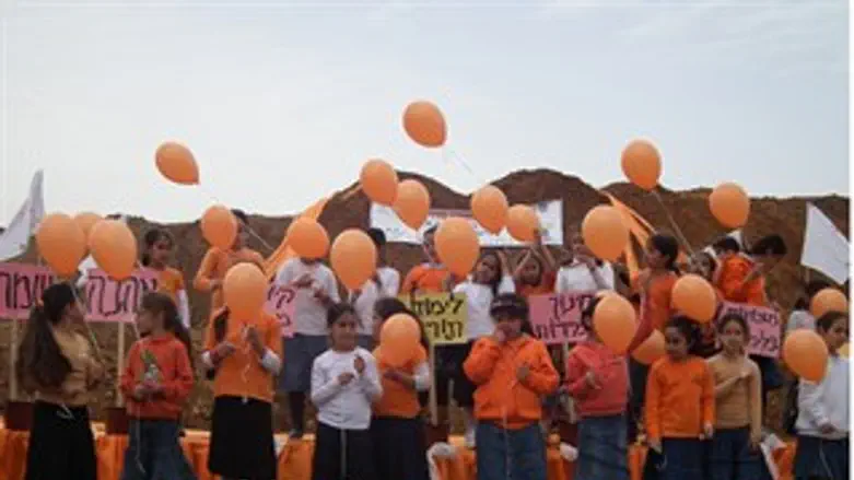טקס בבית ספר "ניצני קטיף" בניצן