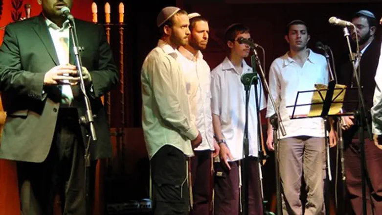 Memorial Ceremony for Slain Yeshiva Students