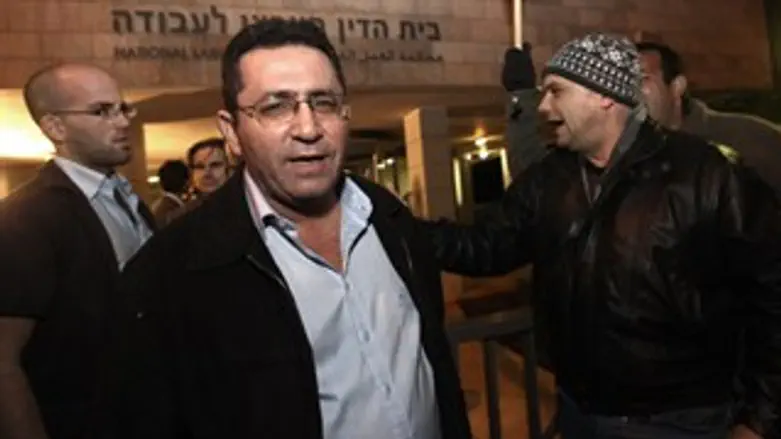 עיני בבית הדין לעבודה. ארכיון