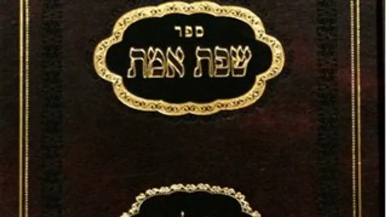 ההוצאה הסתיימה
