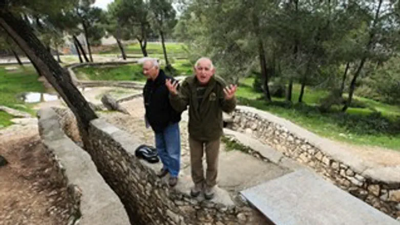 גבעת התחמושת