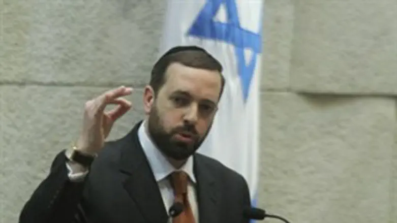 קריטריון מפלה. אטיאס