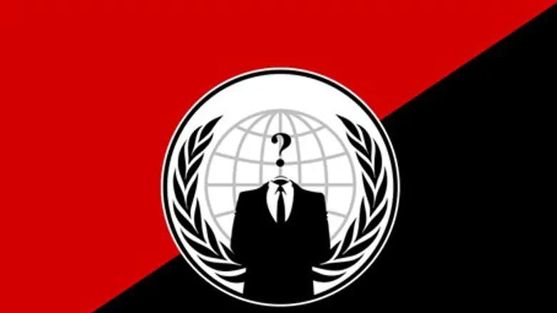 Anonymous Anarchist Flag