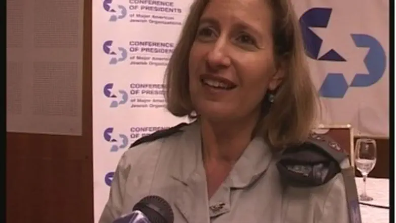 Lieutenant Colonel Avital Leibovich