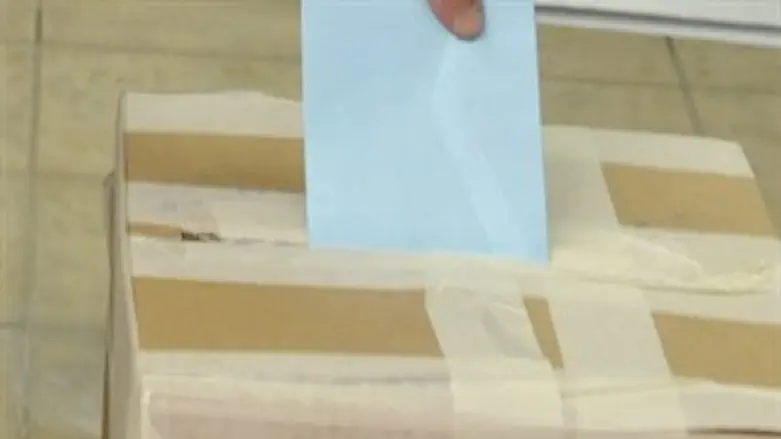 בחירת מחאה. אילוסטרציה