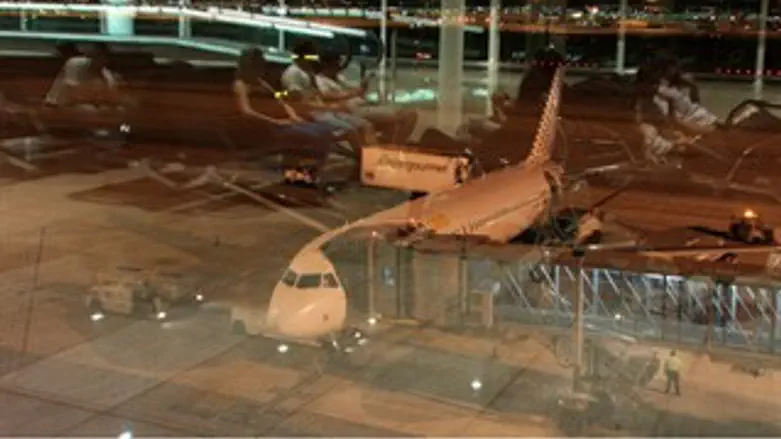 תקנות חדשות. שדה תעופה