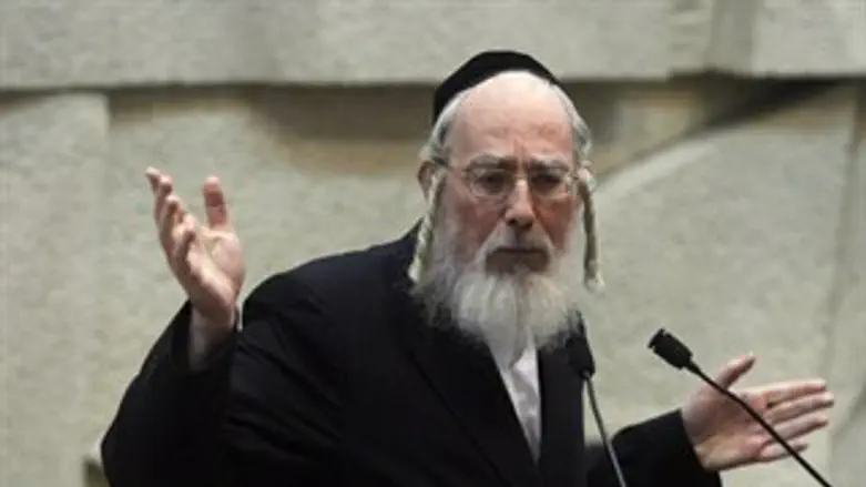 בגץ לא קובע. אייכלר