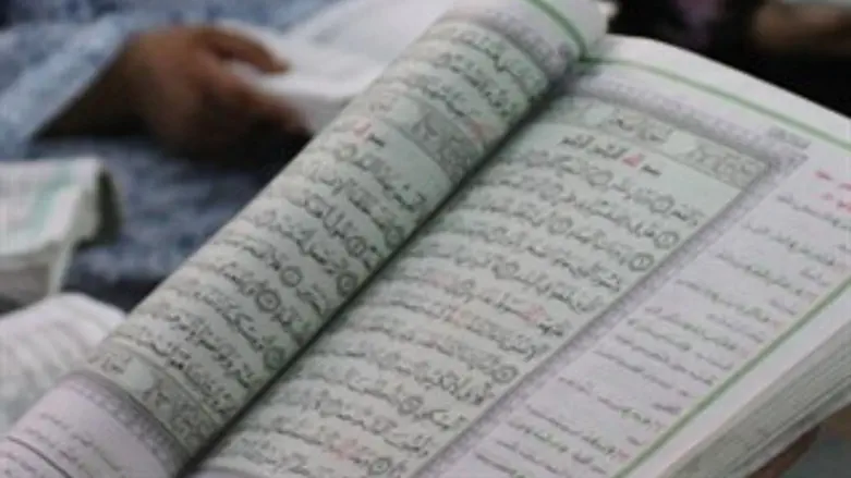 מתח באפגניסטאן