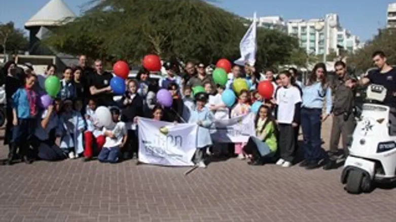 ילדי תקווה ומרפא באילת