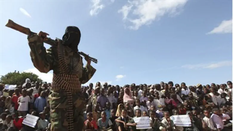 Al-Shebab Fighter