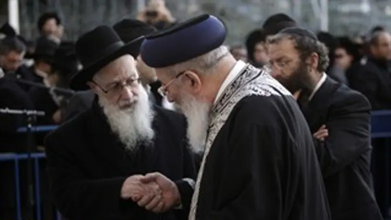 הרב יעקב יוסף והרב שלמה עמאר