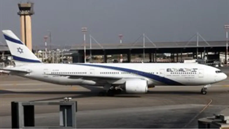 אל על: סליחה מהנשיא