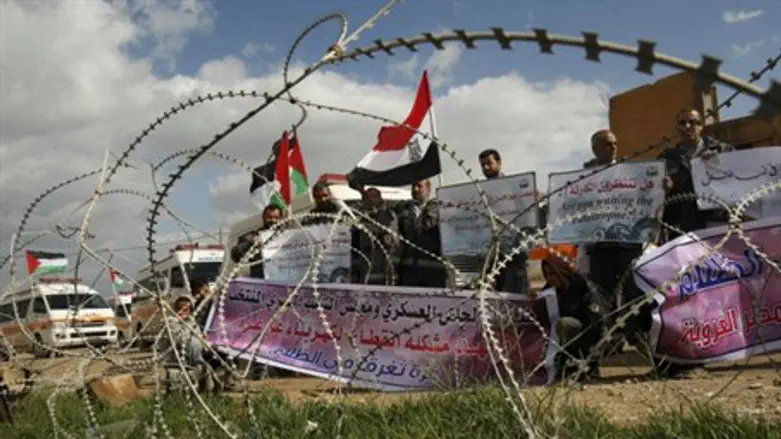 Gaza Power Crisis Rally Near Rafiah