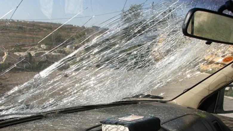 Smashed Windshield