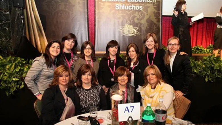 International Conference of Chabad Women Emis