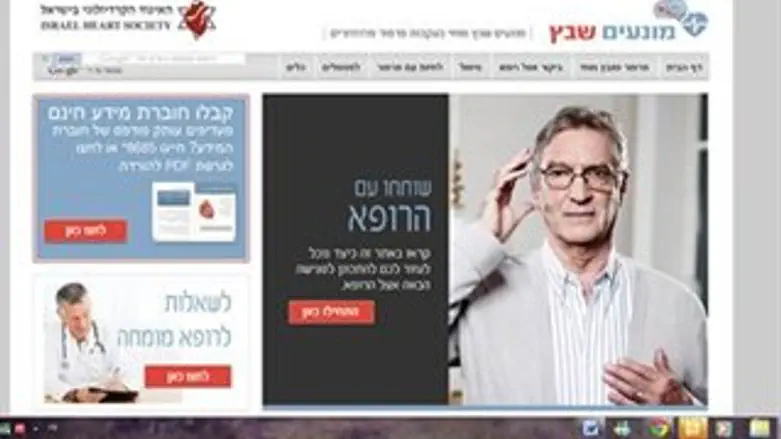 מתקדם. מחמוד אחמדניג'אד