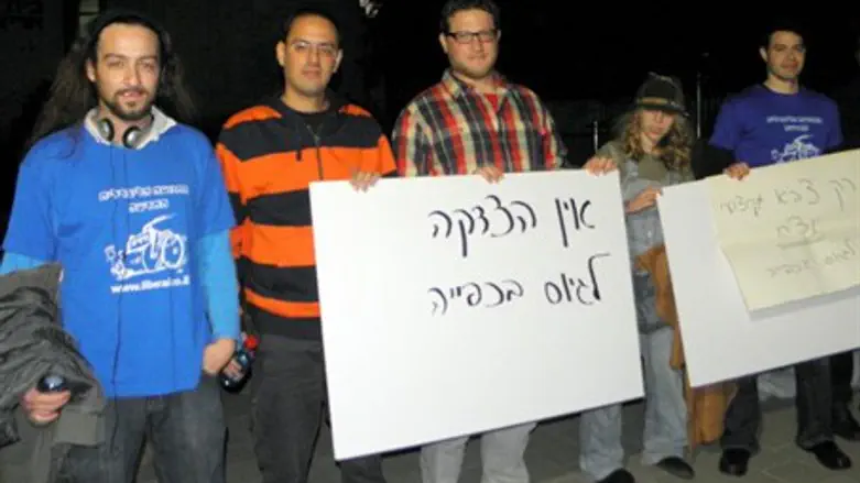 Demonstrators call to end mandatory service