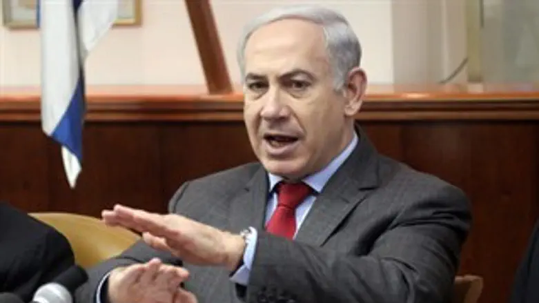 בנימין נתניהו