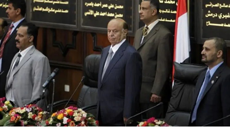 Abed Rabu Mansour Hadi