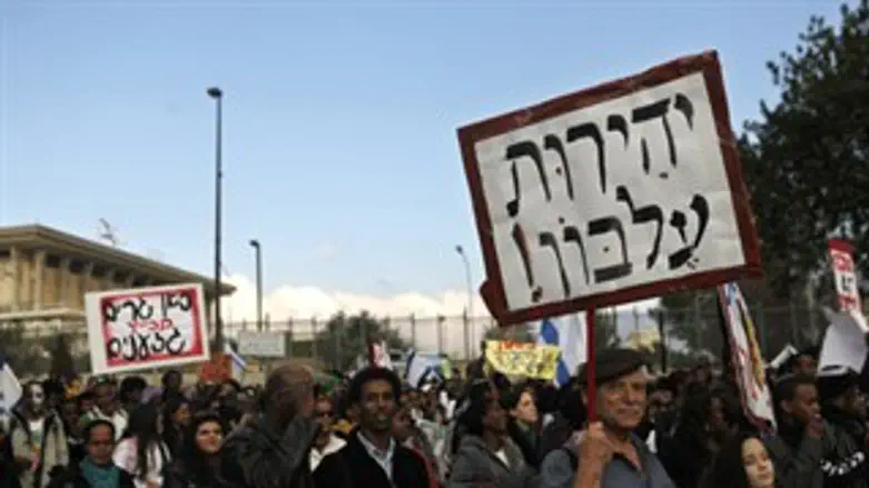 אתיופים