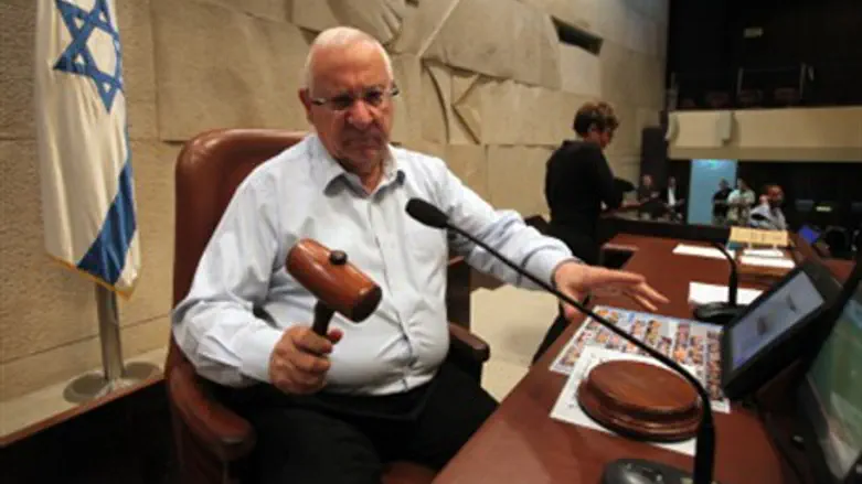 Speaker Rivlin