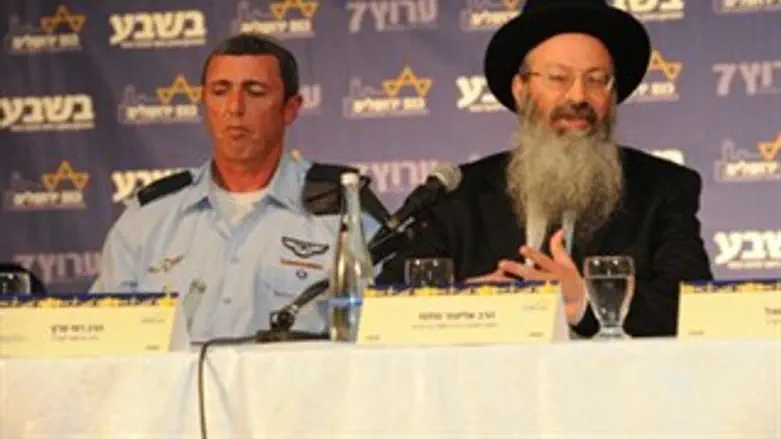 הרב אליעזר מלמד והרב פרץ