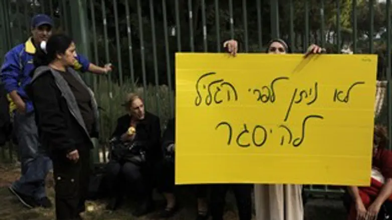 לא נתנו לו להיסגר. עובדי פרי גליל