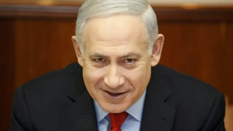 Binyamin Netanyahu