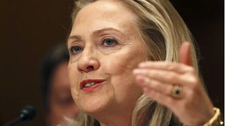 Hillary Clinton