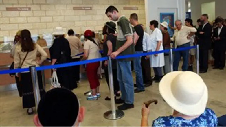 אילוסטרציה