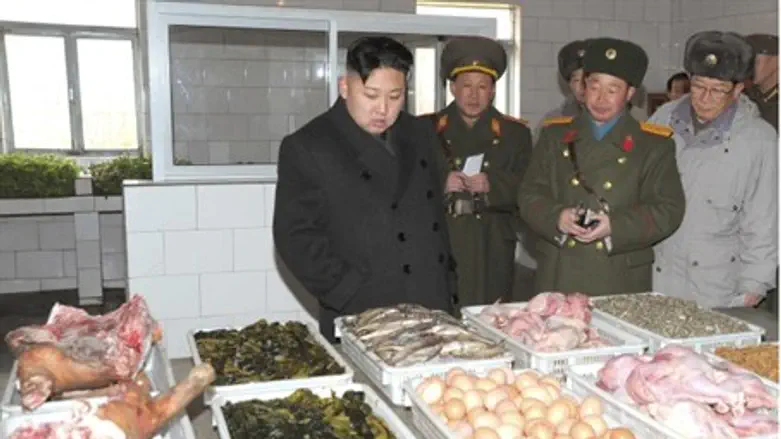 Kim Jong-Un