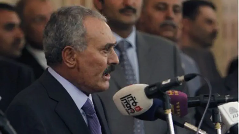 Ali Abdullah Saleh