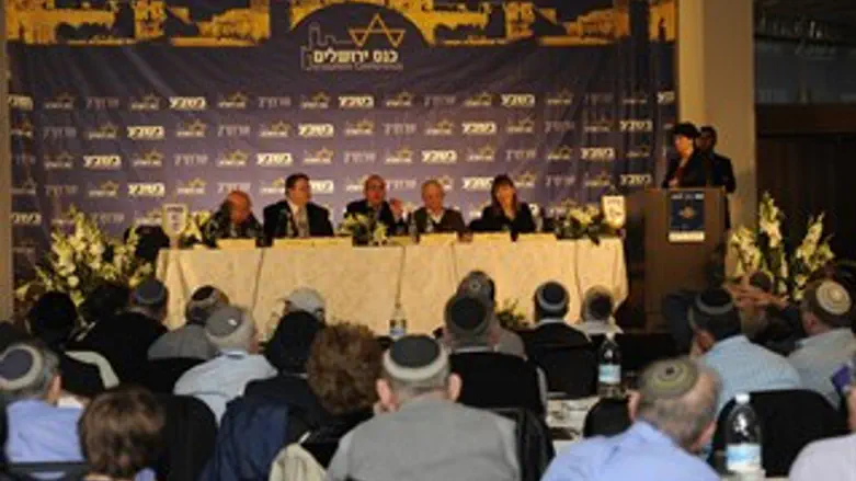 כנס ירושלים