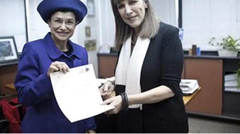 הענקת כתב המינוי