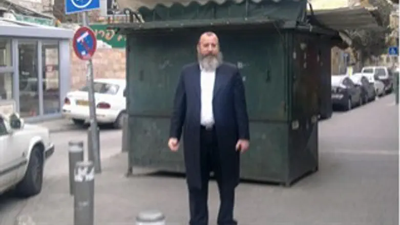 הרב יוסי דייטש