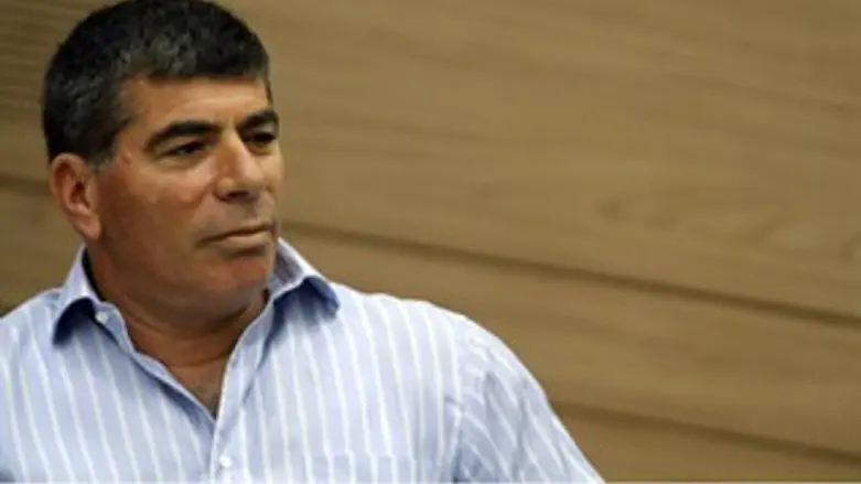 קיבל את הדו"ח. הרפז