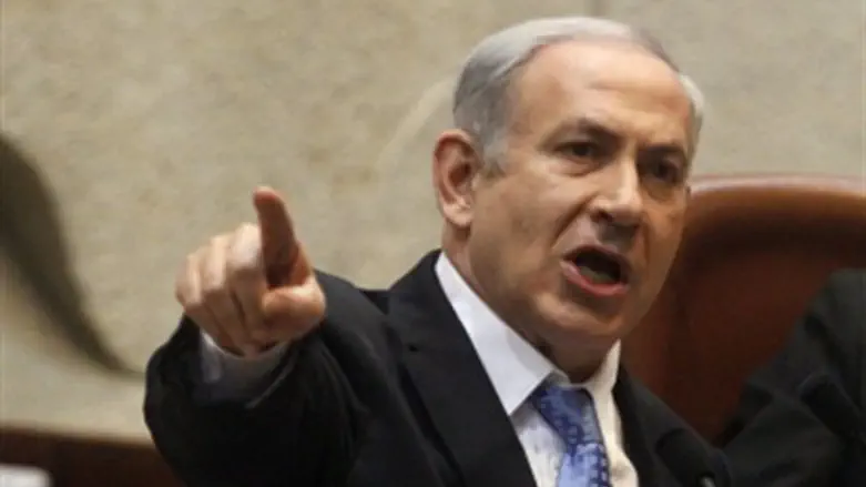 PM Binyamin Netanyahu
