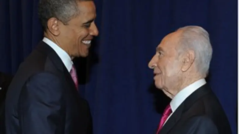 פגישת פרס ואובמה. היום