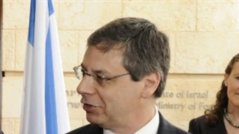 מרוצה. אילון
