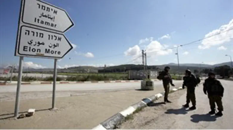 אילוסטרציה