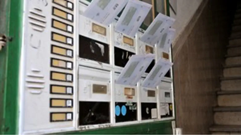 האם יחולק החומר המסיונרי?