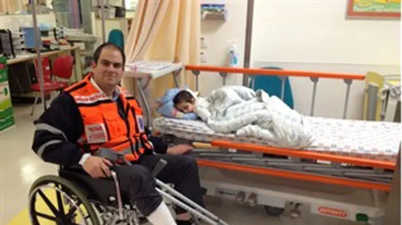 הרגל השבורה