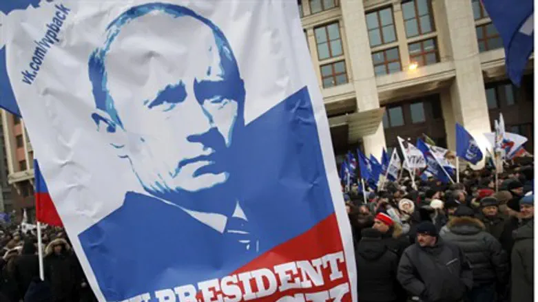 Pro Putin Rally