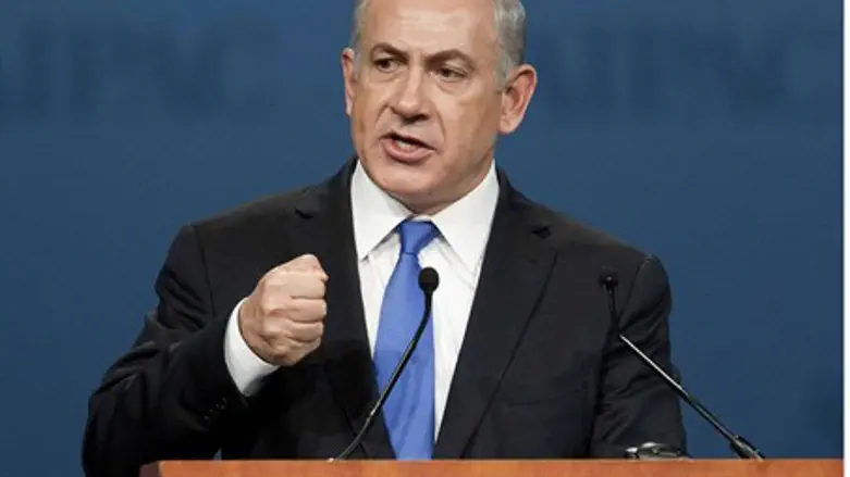 Prime Minister Binyamin Netanyahu speaks at A