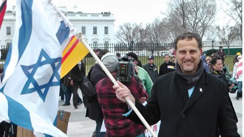 Israel flag protest against Neturei Karta